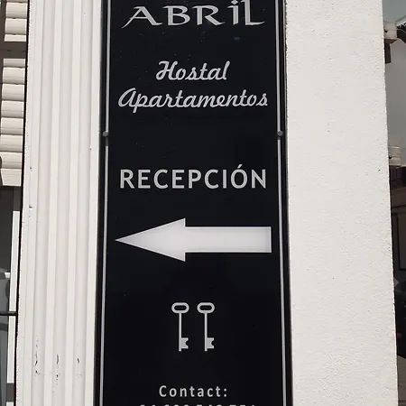 招待所 Abril 4*